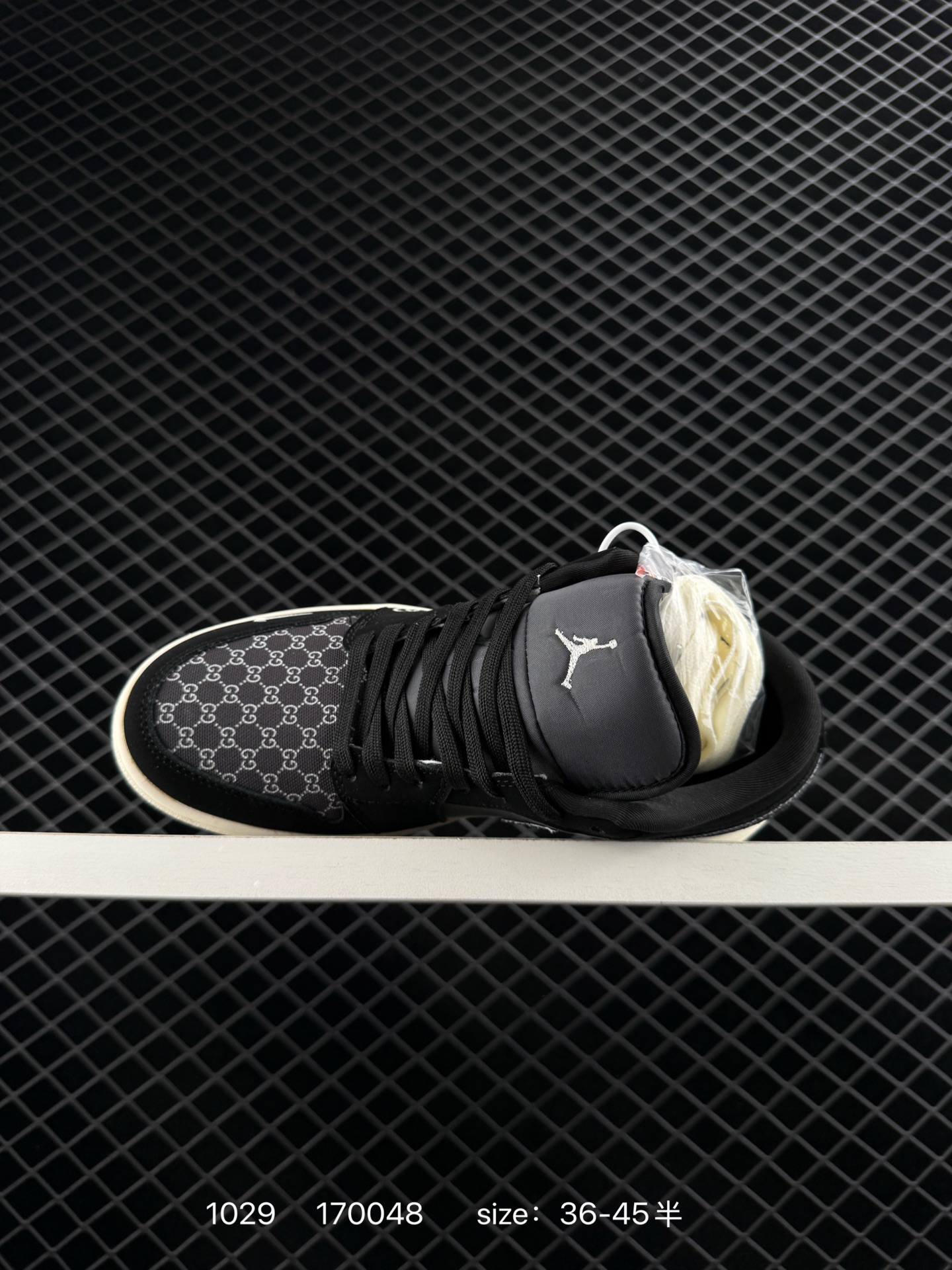 Nike Air Jordan 1 Low